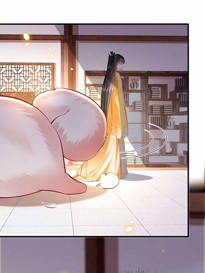 这个王妃路子野人物介绍漫画,第68章：你想死吗？4图