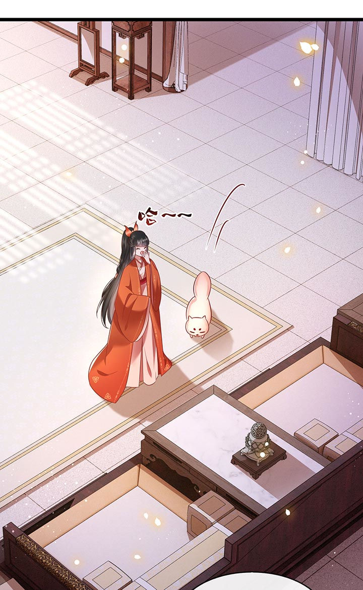 这个王妃路子野漫画,第80章：我真的做错了吗4图