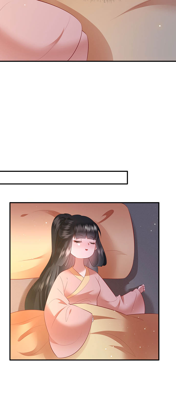 路子野漫画,第157章：女王大娘饶命1图