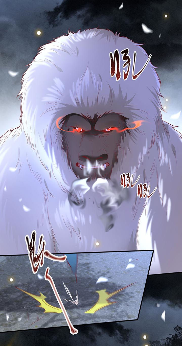 这个王妃路子野漫画,第84章：敢动他，老娘吞了你！2图