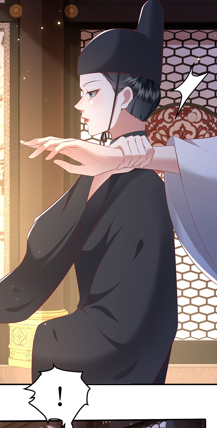 得宠漫画,第160章：树上雕的是老娘2图