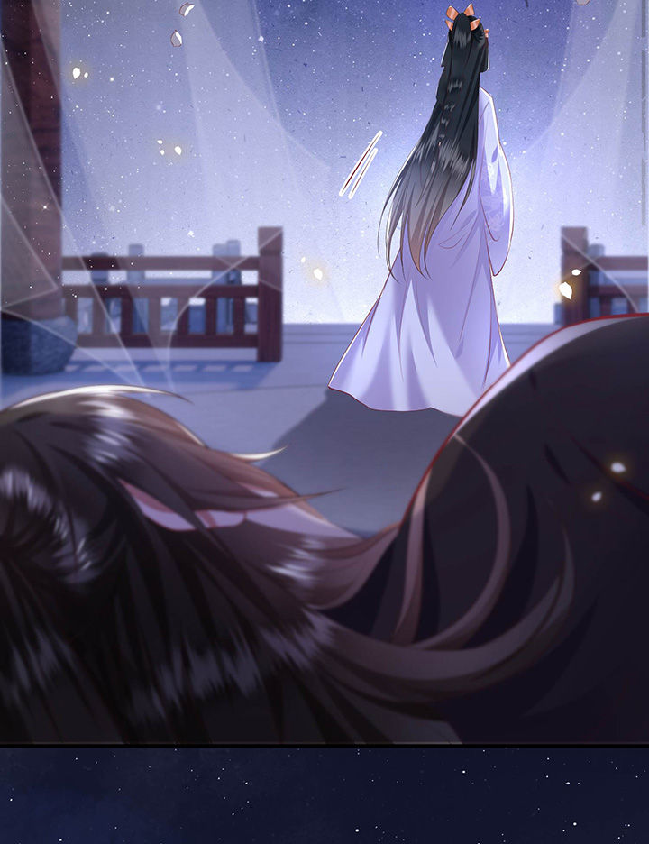 这个王妃路子野要宠全文免费漫画,第72章：你在威胁本座？1图