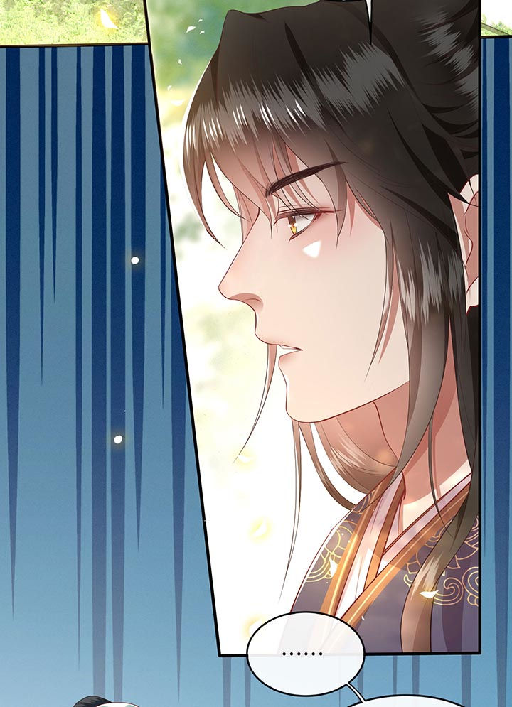 这个王妃路子野漫画,第83章：这次，换我来保护你2图