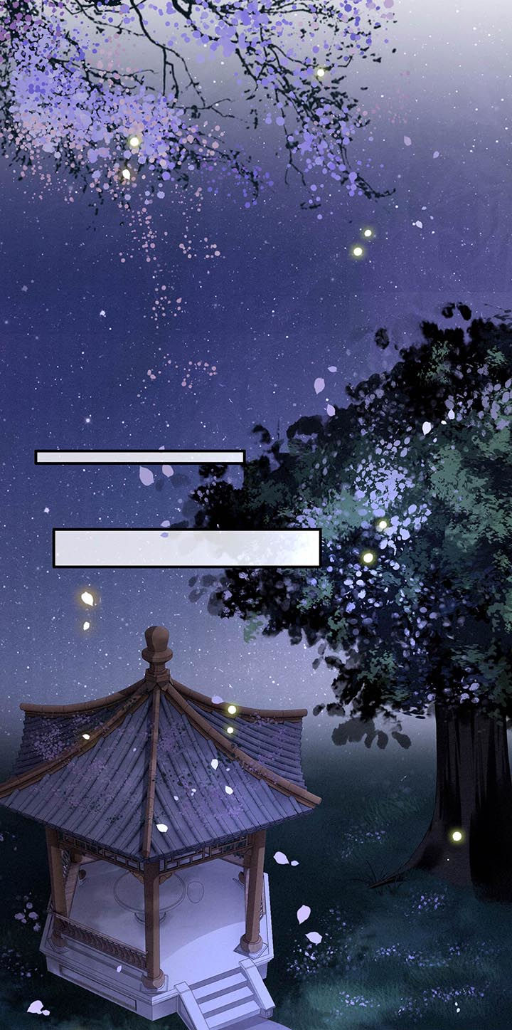 这个王妃路子野得宠原文漫画,第75章：握个手，你们就是朋友了5图