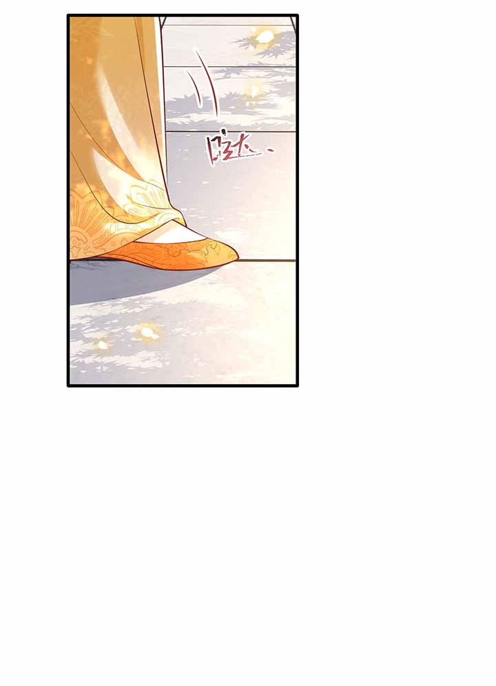 得宠全文免费阅读北夜漫画,第68章：你想死吗？2图