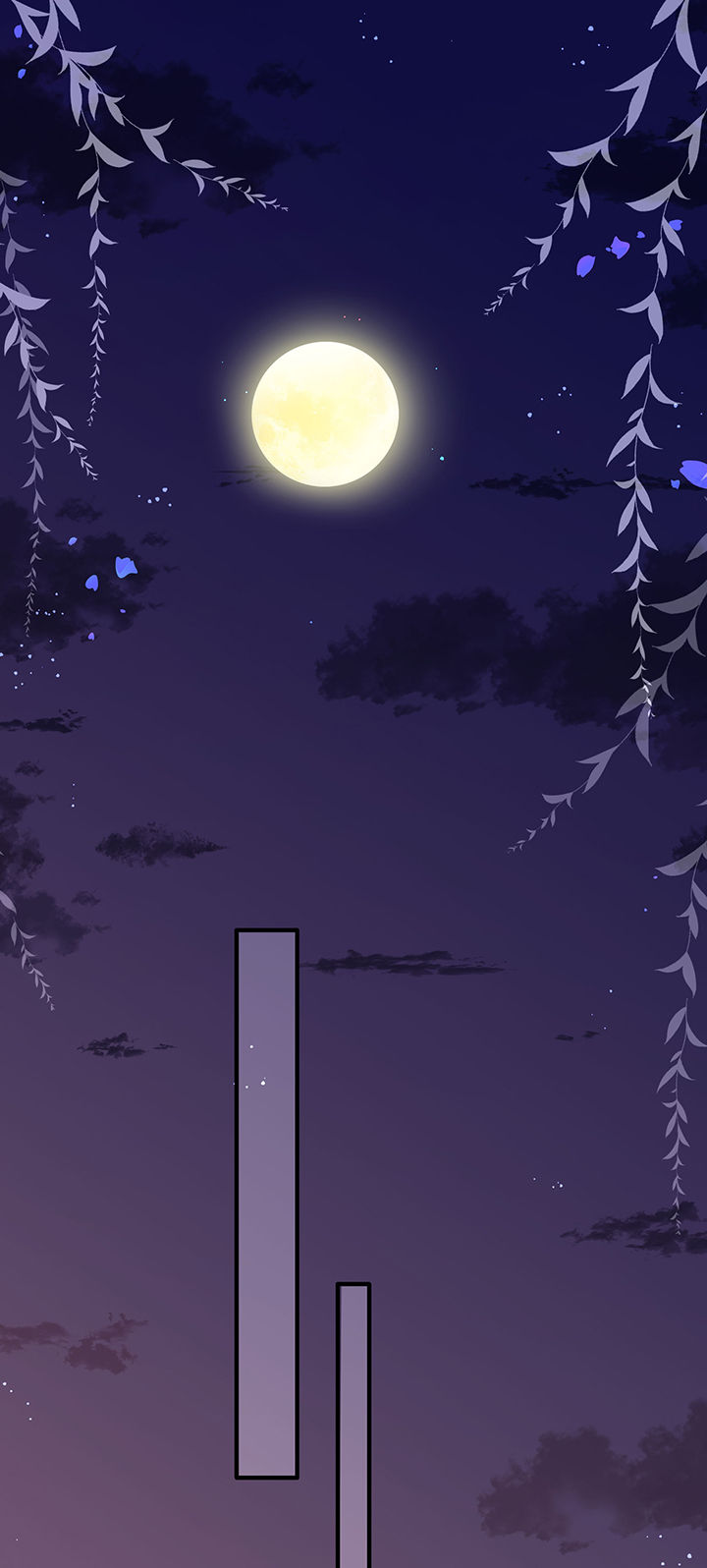 这个王妃路子野,得宠漫画,第176章：【番外】婚事顺利结束3图