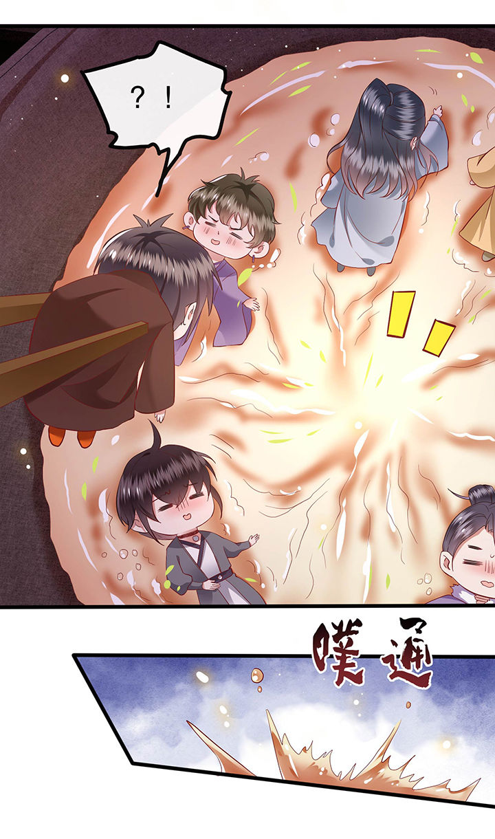 这个王妃路子野得宠动漫在线观看漫画,第100章：你在教老娘做事？3图