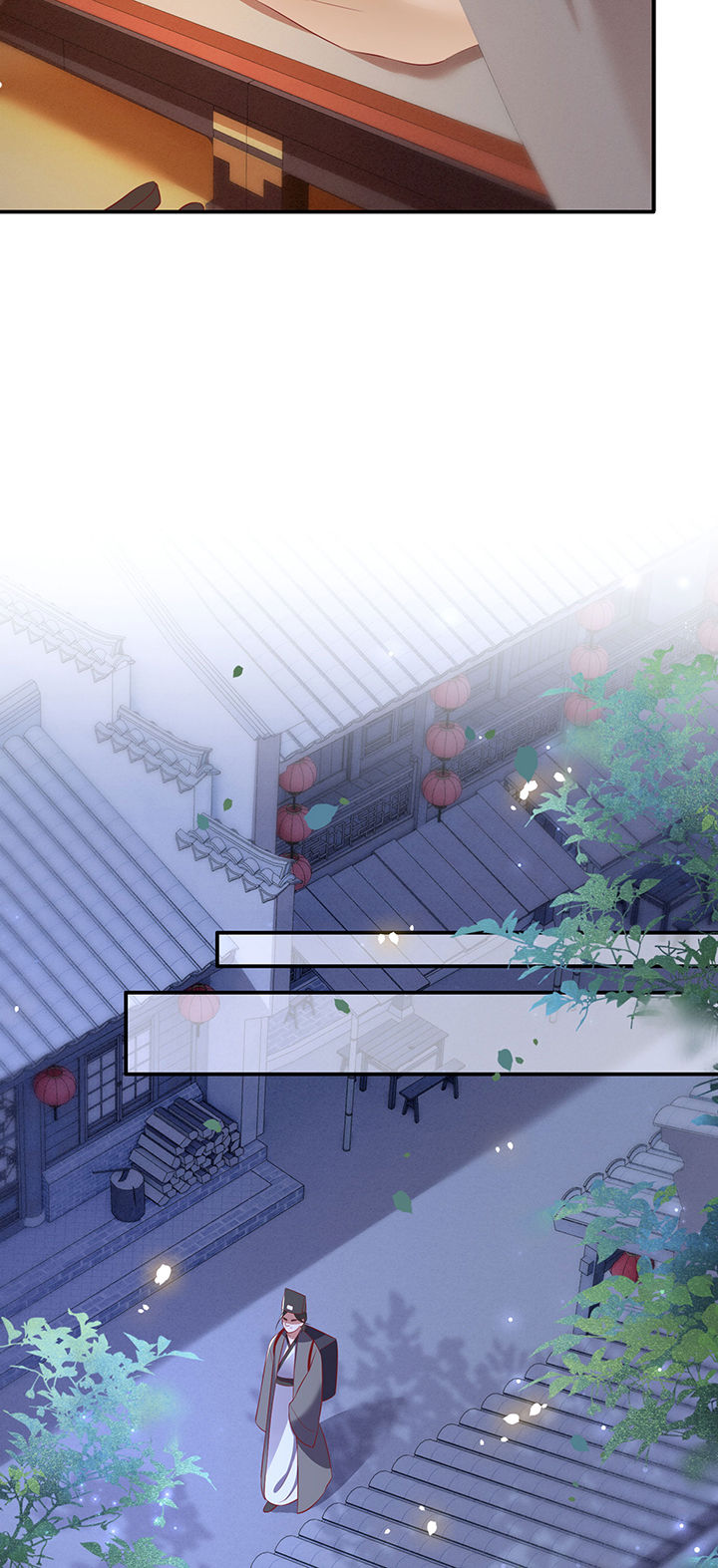 得宠漫画,第132章：好你个烨颜3图