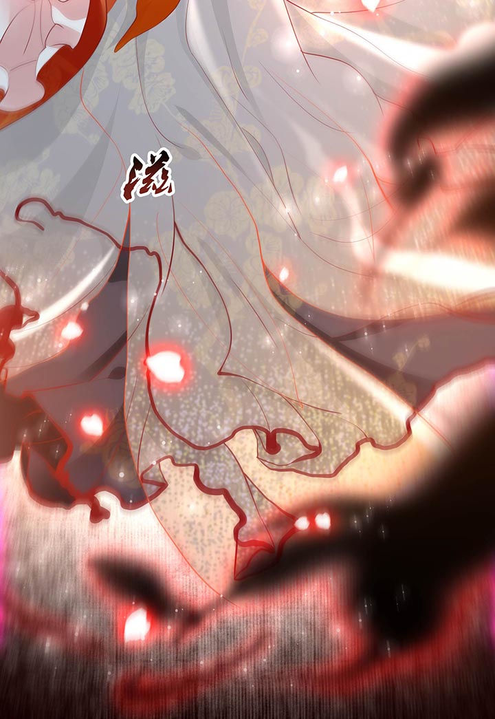 这个王妃路子野漫画漫画,第85章：这次看你怎么救！4图