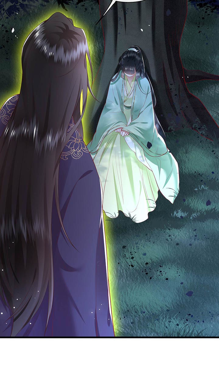 这个王妃路子野漫画,第86章：做一辈子凡人吧！2图