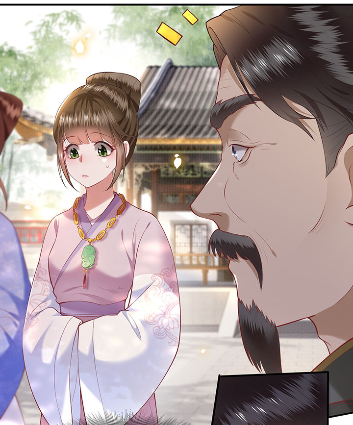 这个王妃路子野漫画,第61章：不打自招5图