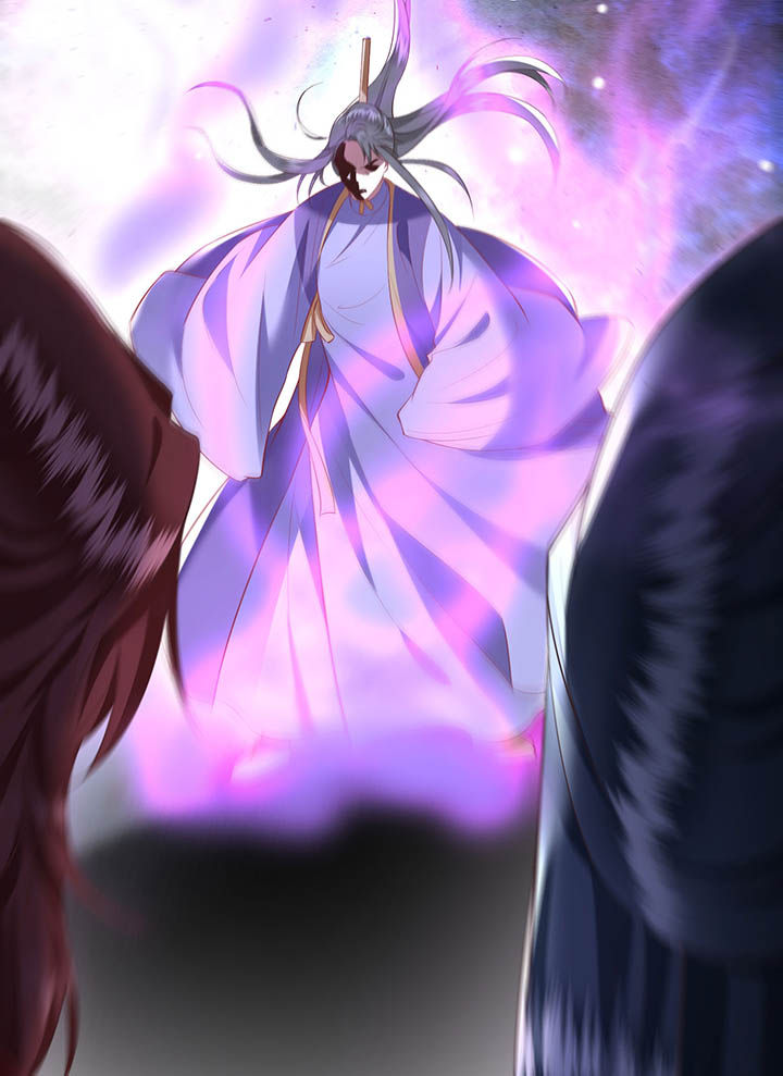 王妃路子野要宠 封侯拜饭漫画,第119章：好一个北阴啊！2图