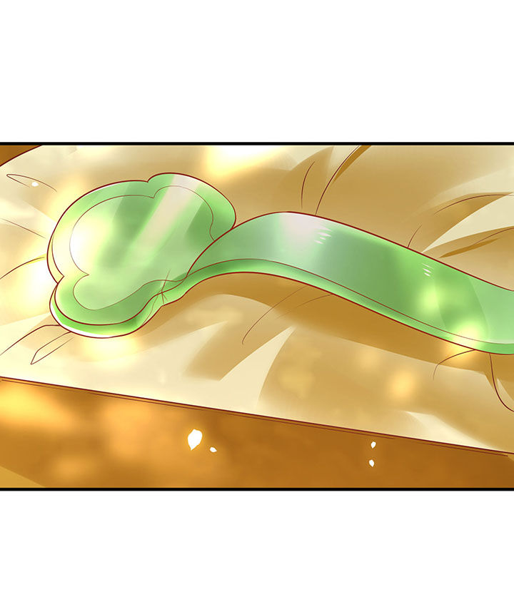 这个王妃路子野漫画免费观看全集漫画,第67章：本座的打工费就是它了！1图