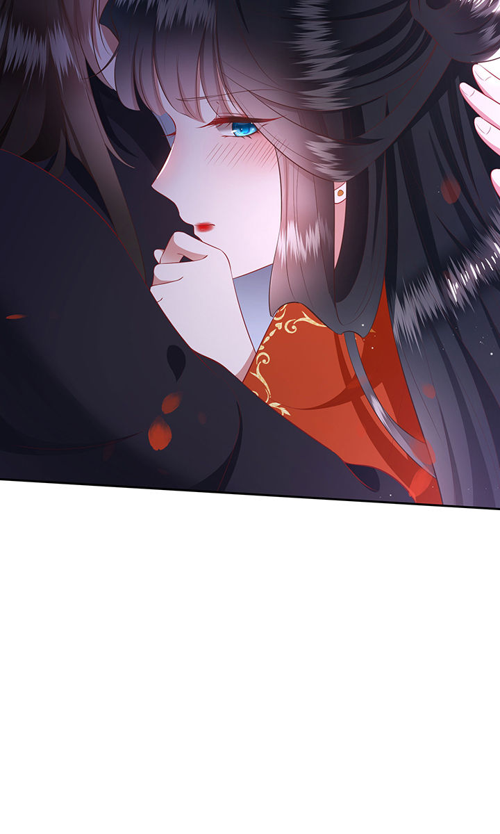 这个王妃路子野漫画,第125章：恋爱的酸臭味5图