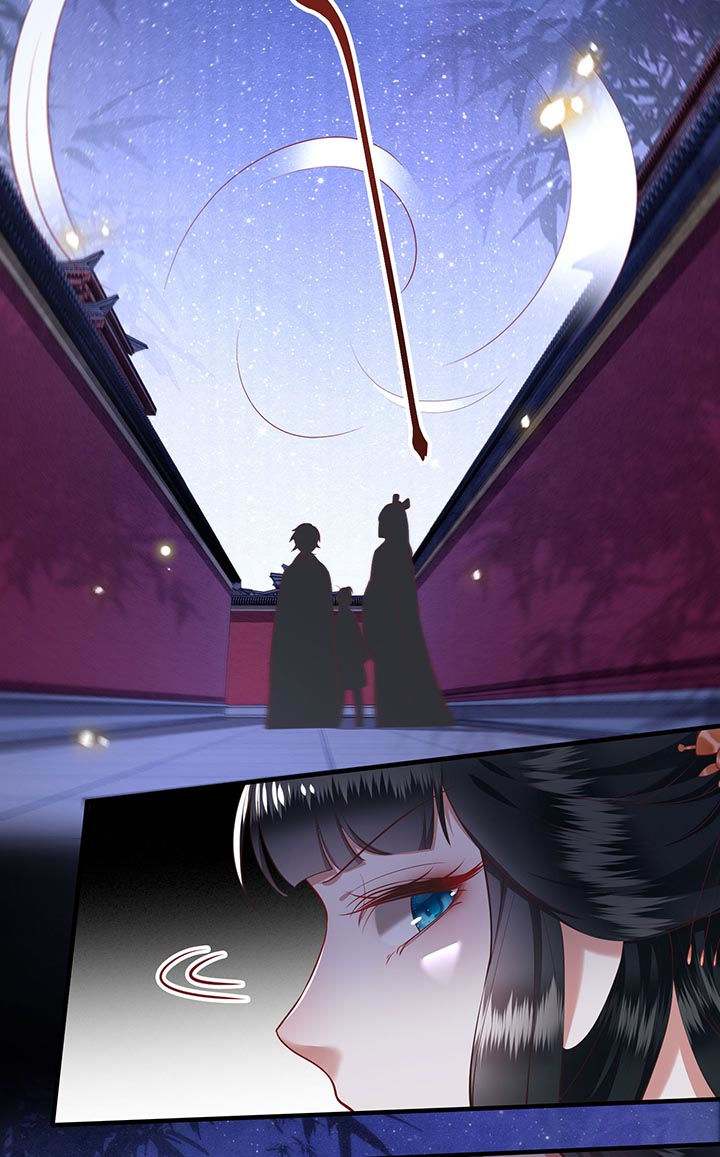 这个王妃路子野漫画,第73章：你是我第一个朋友！3图