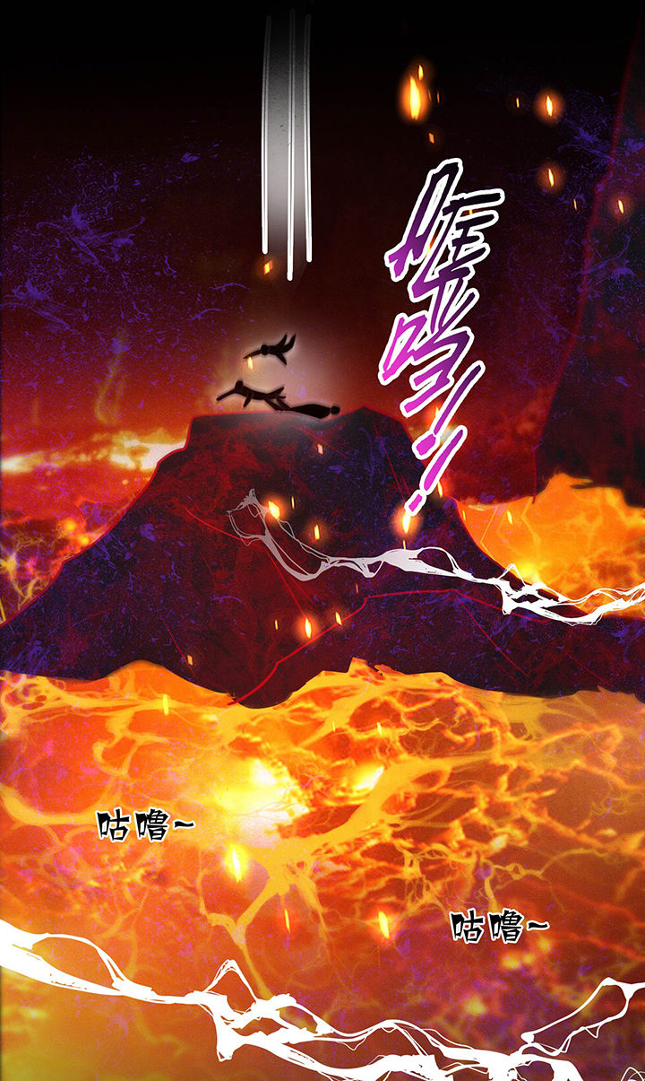 这个王妃路子野百度百科漫画,第56章：取尔等性命之人！3图