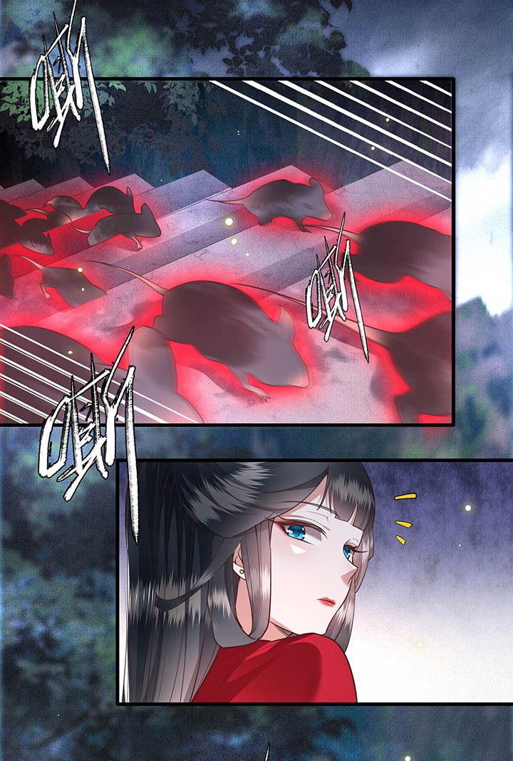 这个王妃路子野漫画漫画,第29章：臣忽感不适，劳烦公主搀着2图