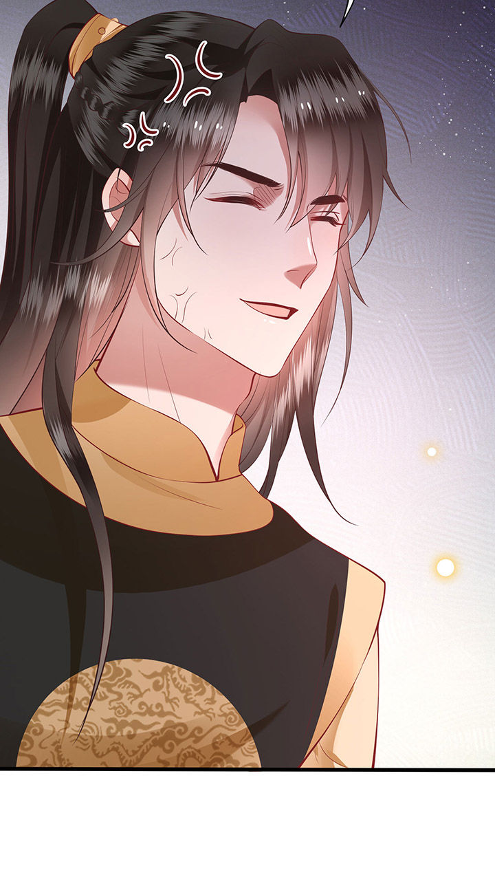 这个王妃路子野漫画,第58章：这战帖本公主收了！1图