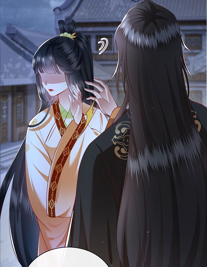 这个王妃路子野漫画,第94章：想恋爱？还是想篡位？3图