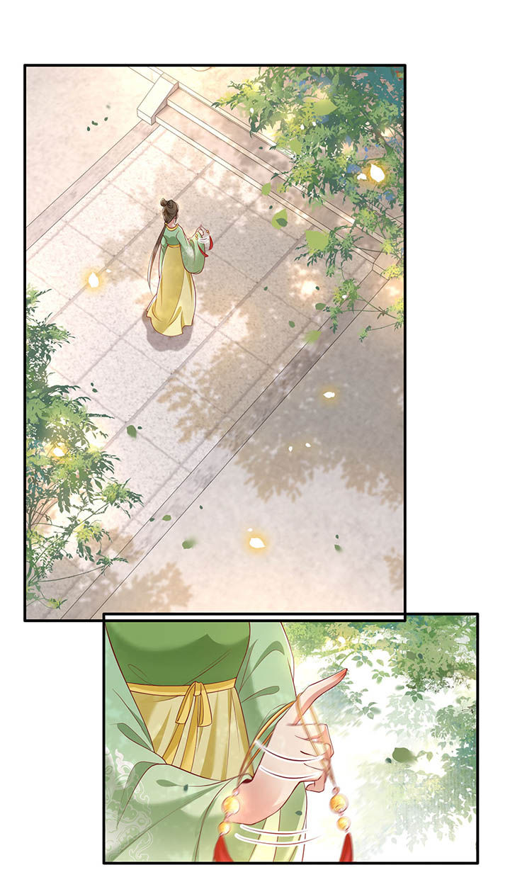 这个王妃路子很野得宠漫画漫画,第105章：您何时能回来？5图