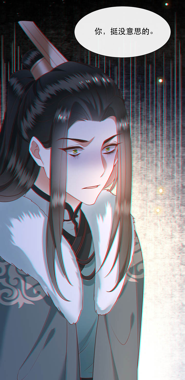 这个王妃路子野漫画,第111章：喜欢这种变态？5图