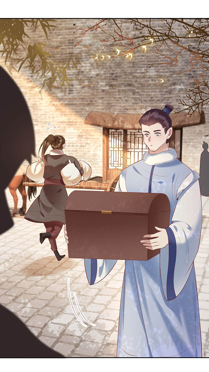 这个王妃路子野漫画,第108章：东宫出事了！1图