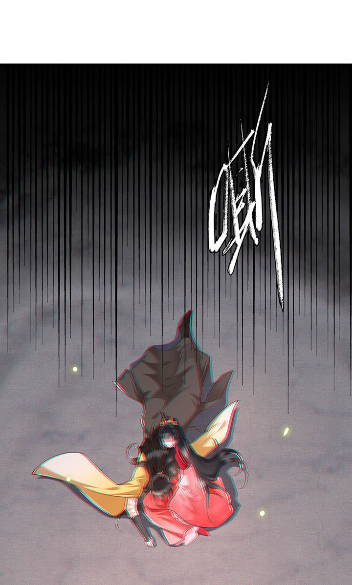 这个王妃路子野漫画漫画,第29章：臣忽感不适，劳烦公主搀着3图