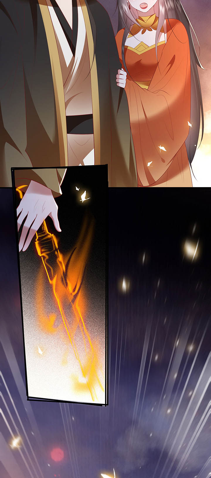 得宠小说漫画,第149章：说什么虎狼之词2图