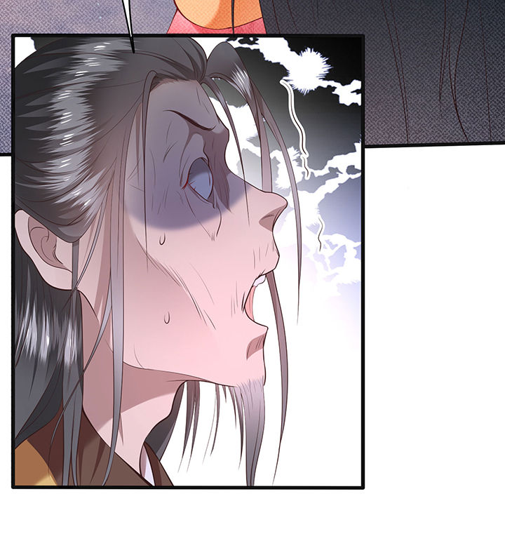 这个王妃路子野漫画,第34章：青衣王法身降世2图