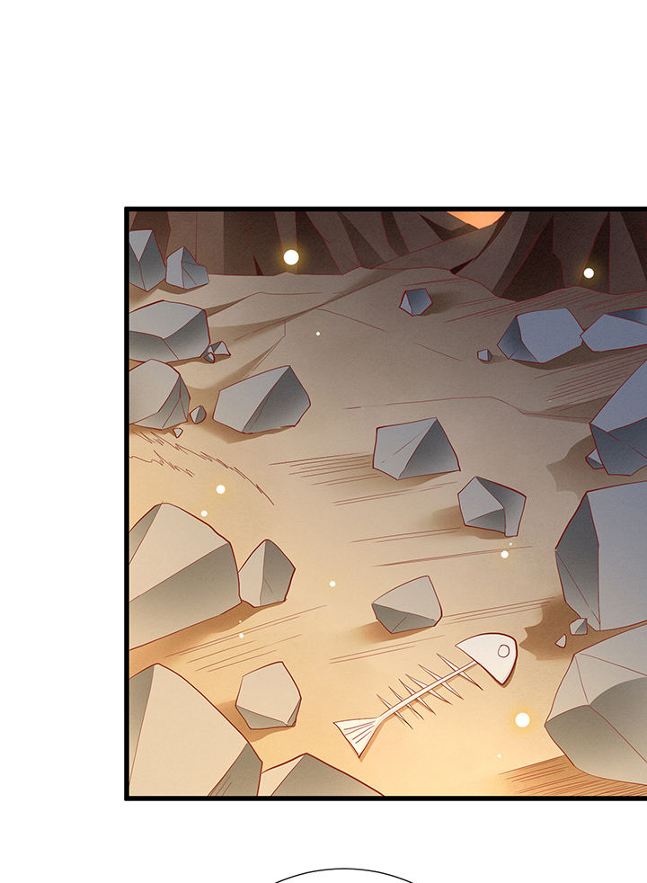 这个王妃路子野漫画,第102章：孤回来了1图