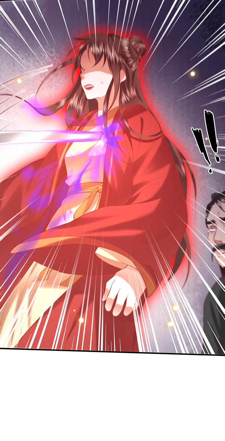 这个王妃路子有点野漫画免费观看漫画,第65章：冤有头债有主3图