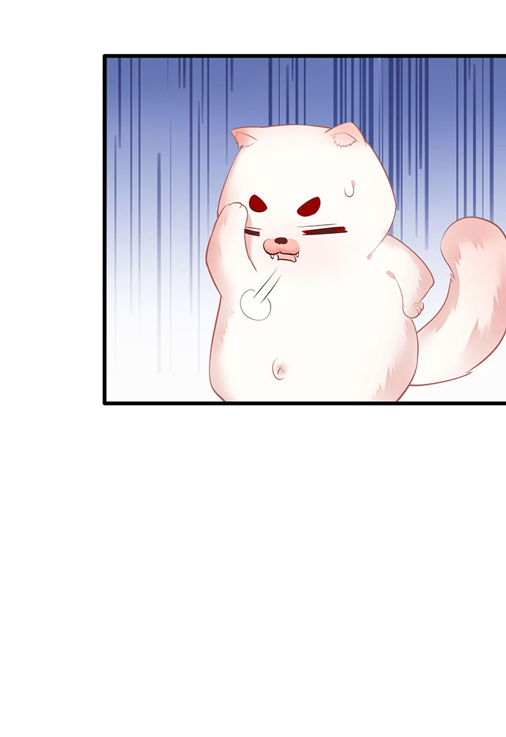 这个王妃路子野漫画漫画,第30章：这都能亲上？！3图