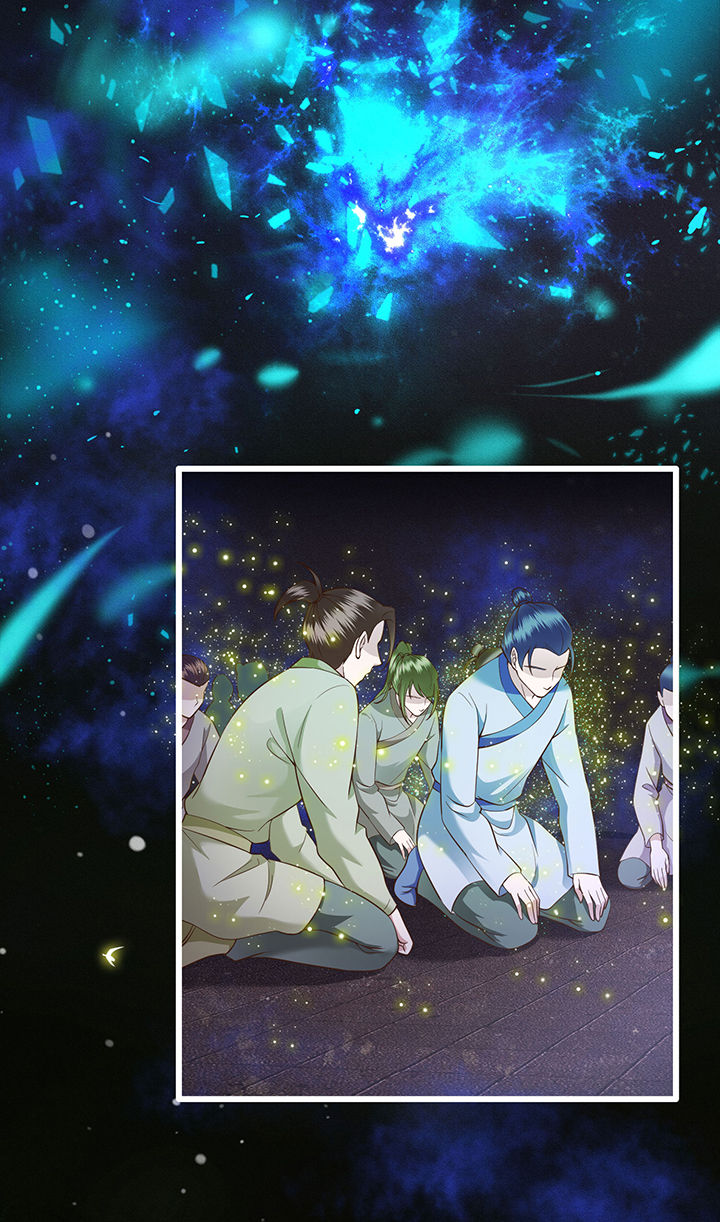 这个王妃路子野漫画,第42章：那我就不客气咯~2图