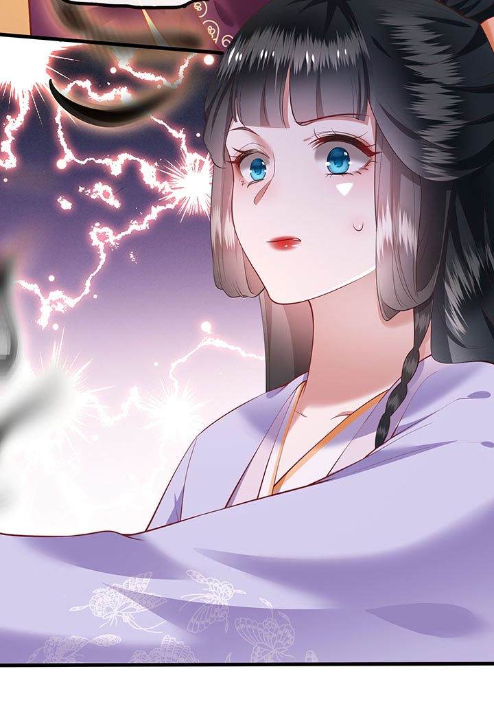 这个王妃路子有点野漫画,第74章：这小子到底什么来头？4图