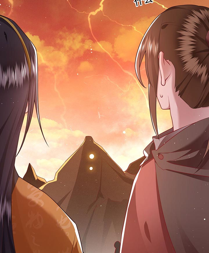 得宠漫画,第94章：想恋爱？还是想篡位？3图