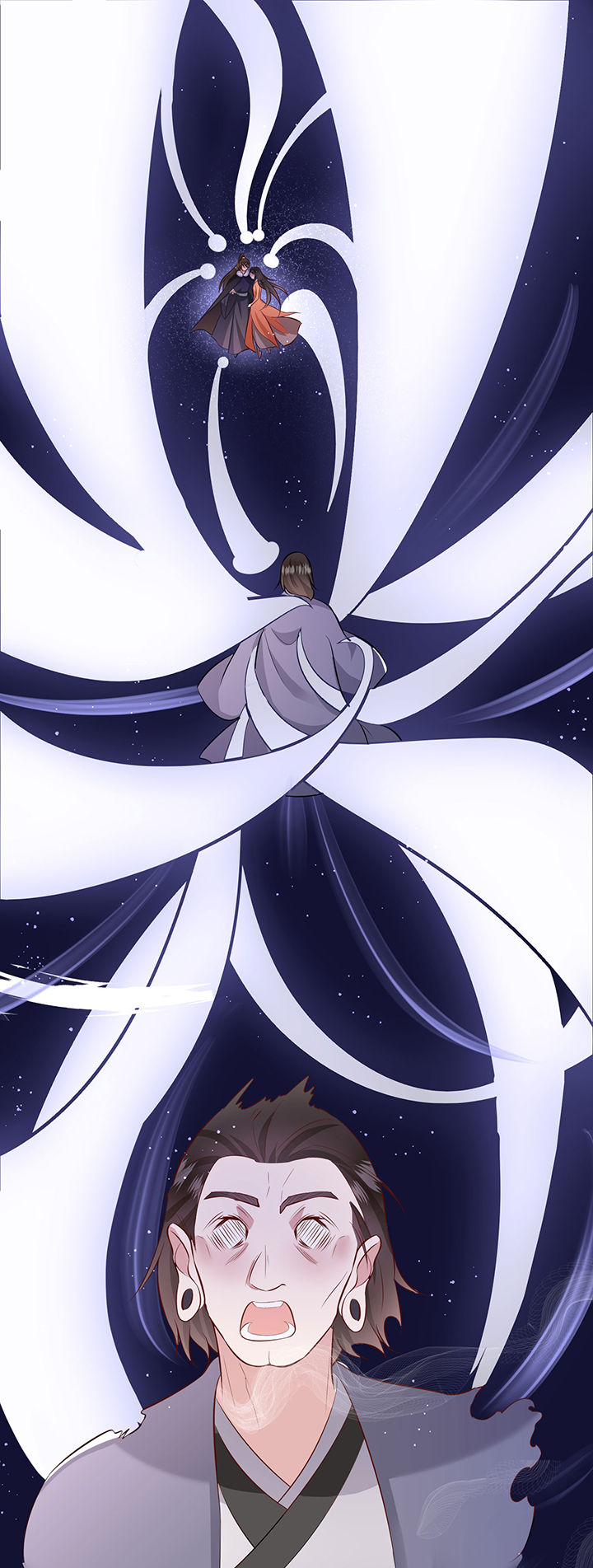 得宠漫画,第144章：北阴怒了2图