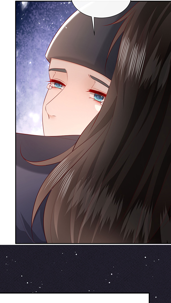 这个王妃路子野下拉式免费阅读漫画,第162章：烛黑水把我卖了？1图