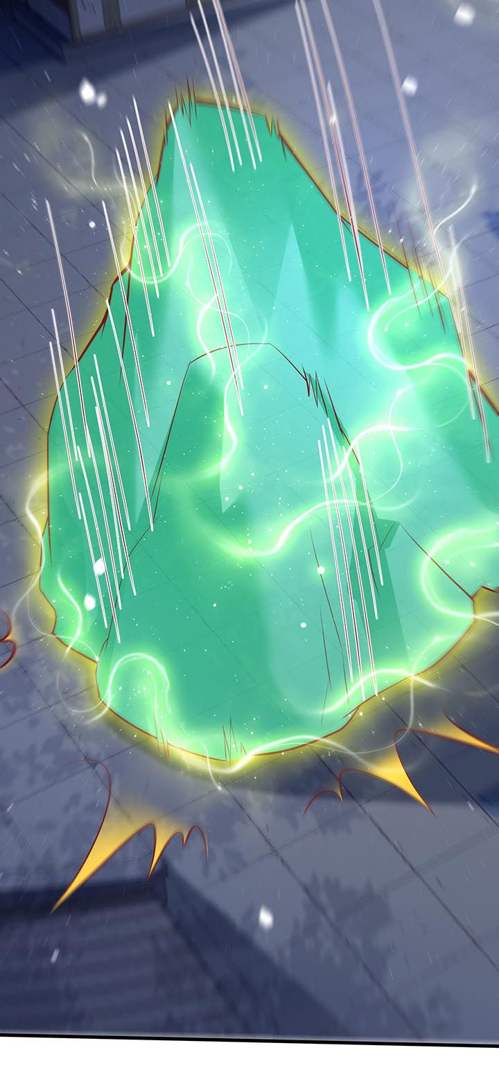 这个王妃路子野漫画,第93章：以身相许来报恩3图