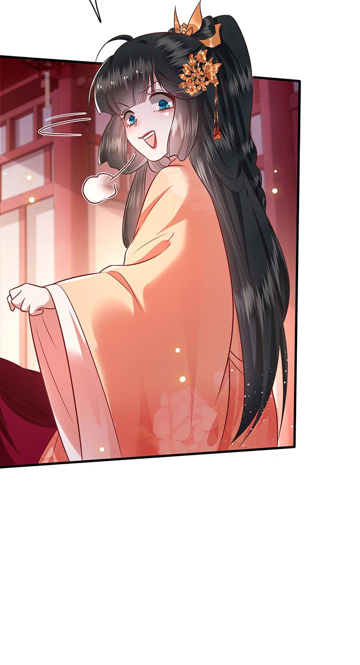 这个王妃路子野漫画,第78章：巫蛊之物！2图