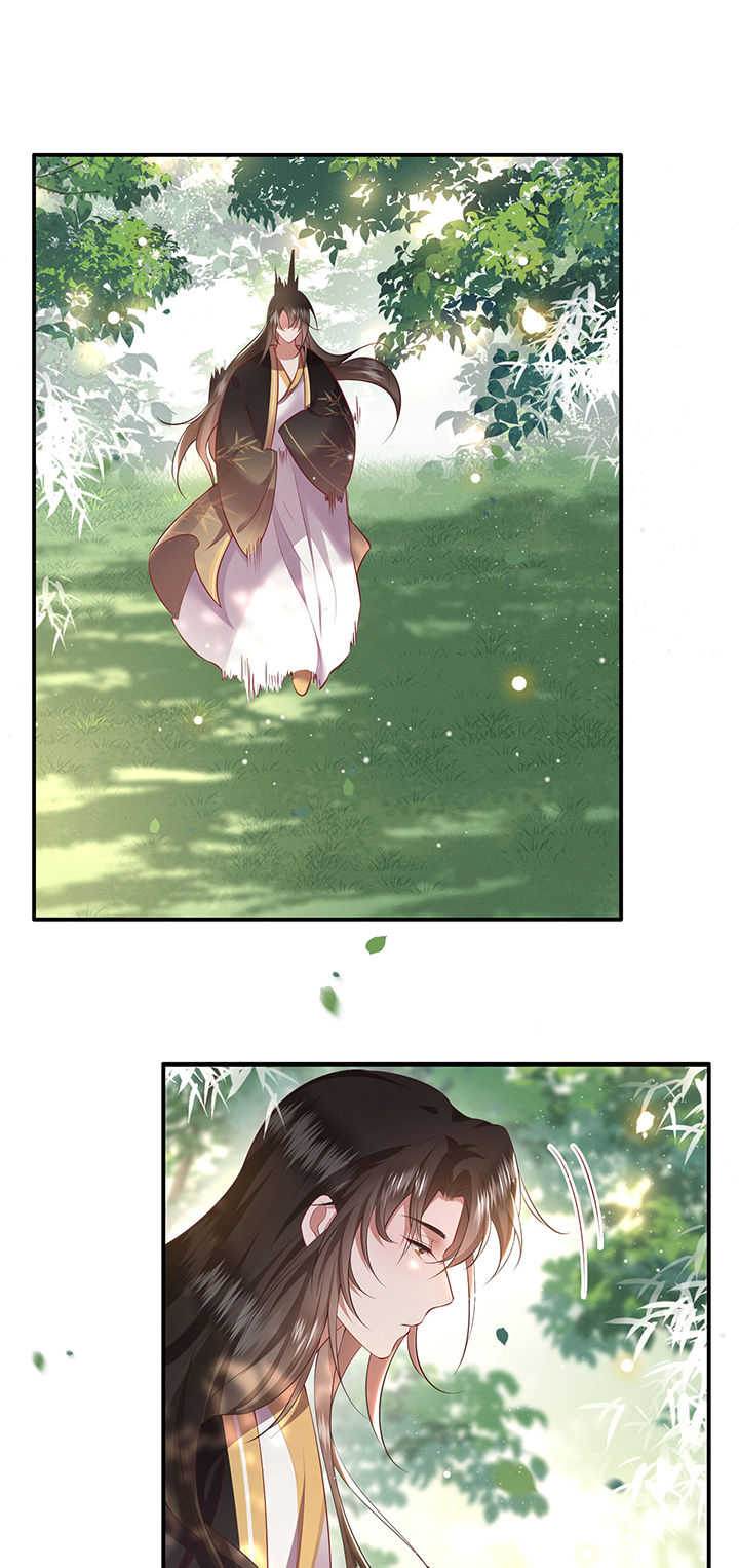 这个王妃路子野漫画,第131章：时代变了，大舅子！4图