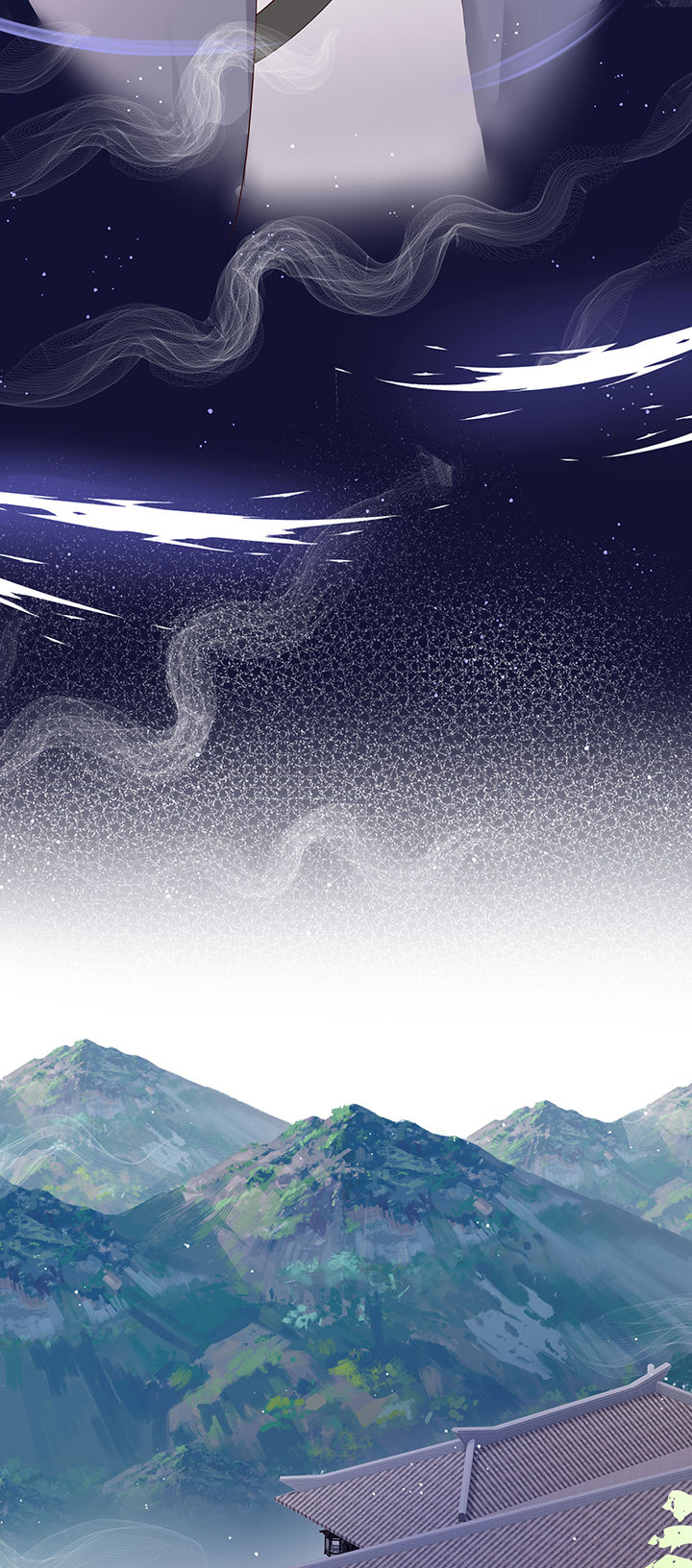 得宠漫画,第144章：北阴怒了3图