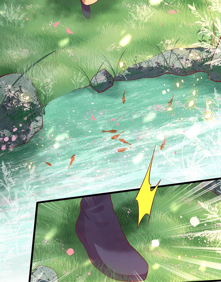 这个王妃路子野漫画,第87章：老王八你耍我！2图