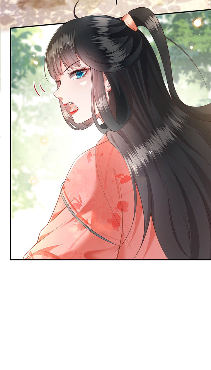 这个王妃路子野得宠动漫在线观看漫画,第48章：这桩婚事，你如何考虑？4图