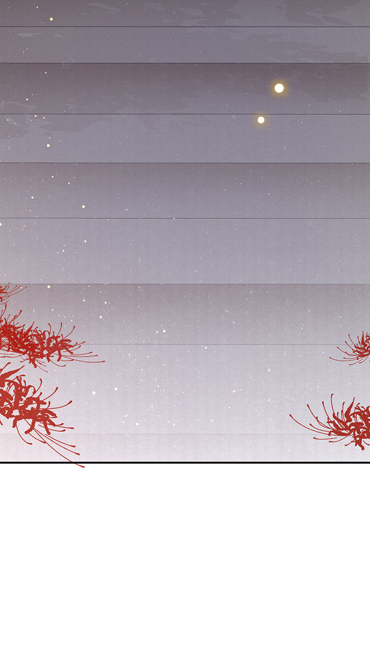 这个王妃路子野漫画漫画,第101章：考虑考虑当我大嫂？5图