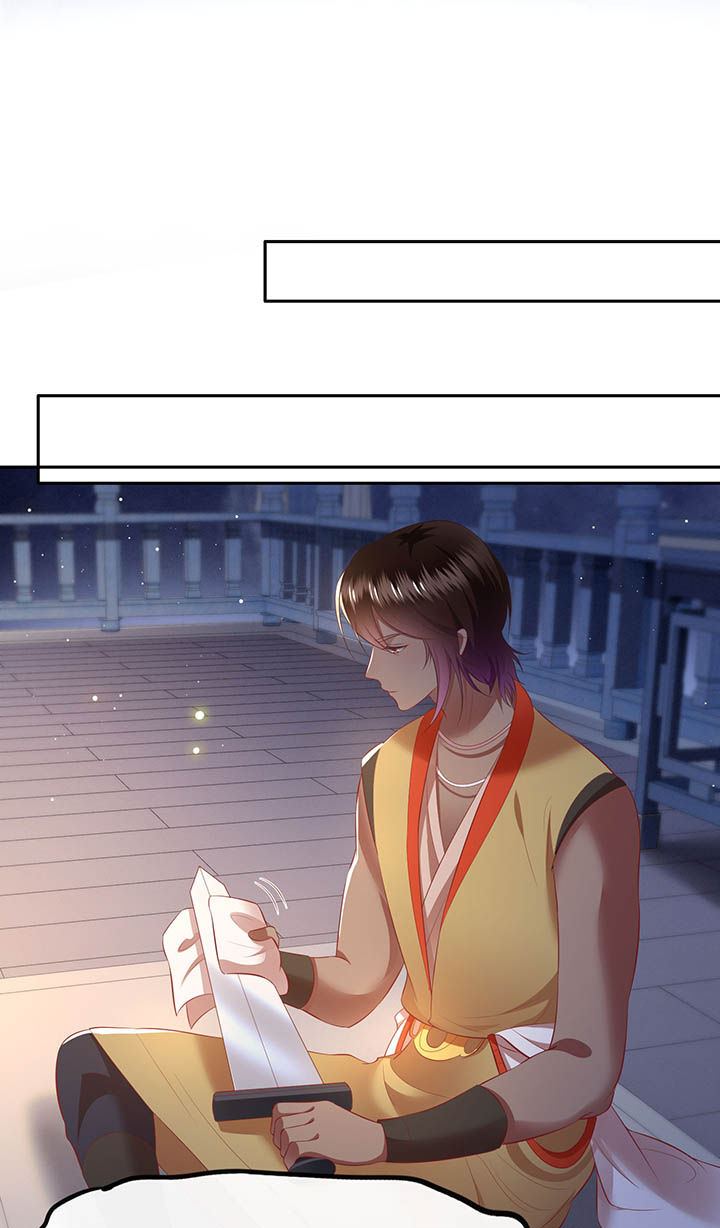 得宠全文免费阅读北夜漫画,第118章：莫在轮回薄上做手脚3图