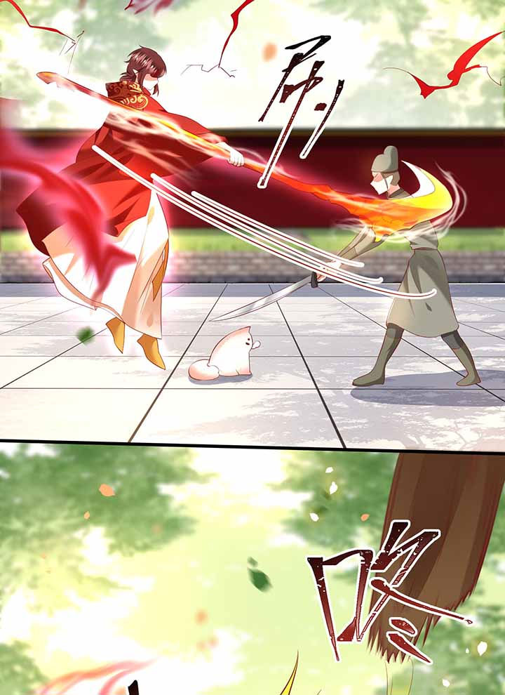 得宠全文免费阅读北夜漫画,第68章：你想死吗？5图