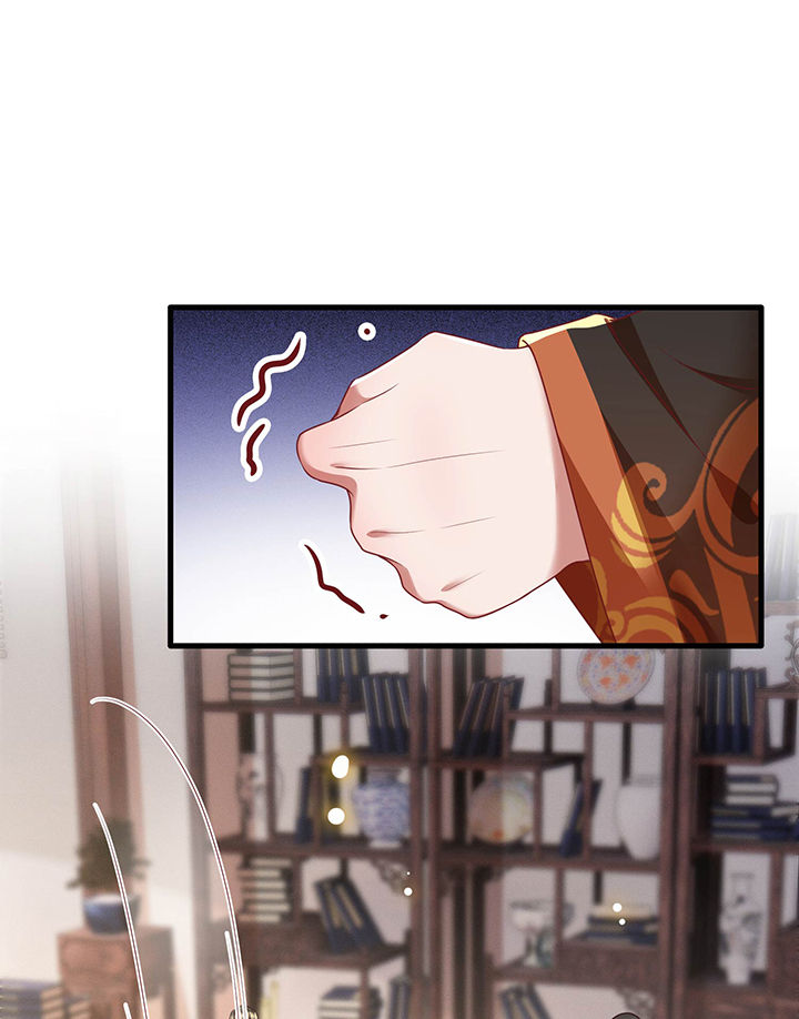 这个王妃路子野漫画,第53章：放你出去，一日放纵1图