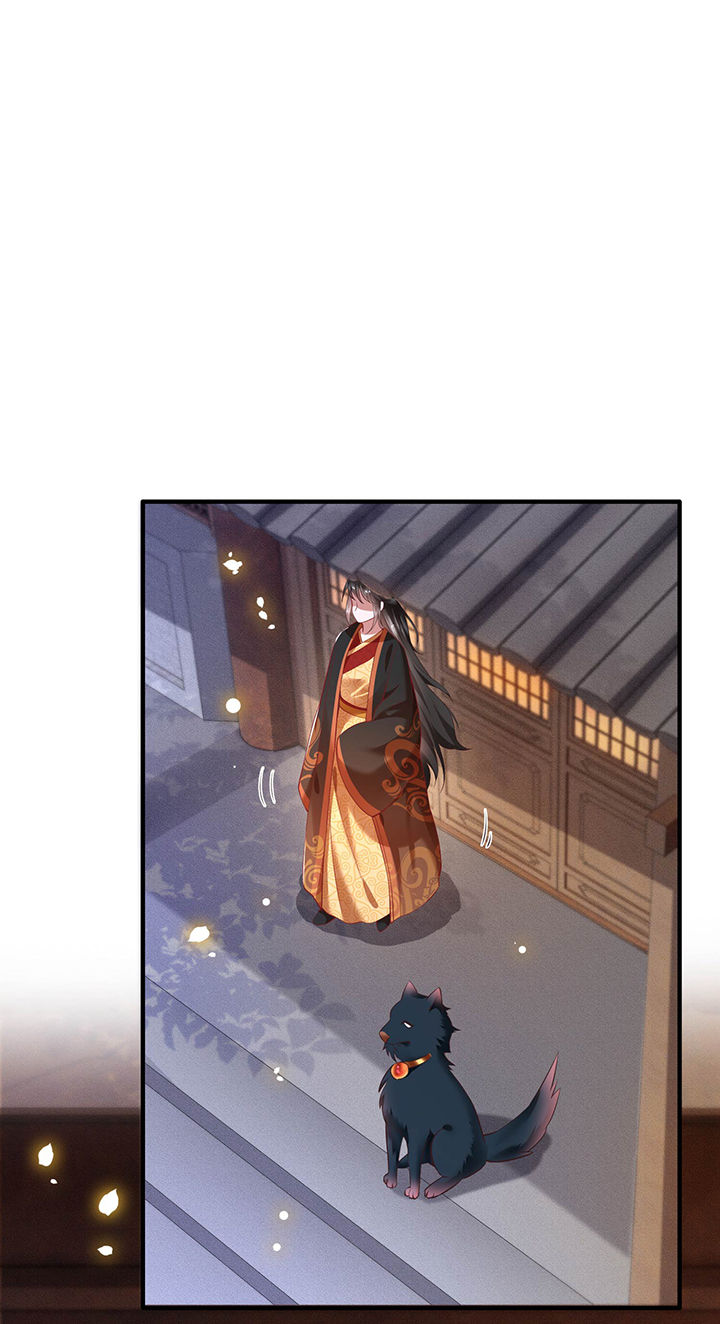 这个王妃路子野漫画,第53章：放你出去，一日放纵5图