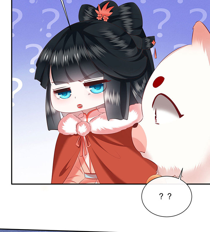 王妃路子野要宠 封侯拜饭漫画,第114章：是喜欢还是崇拜？4图