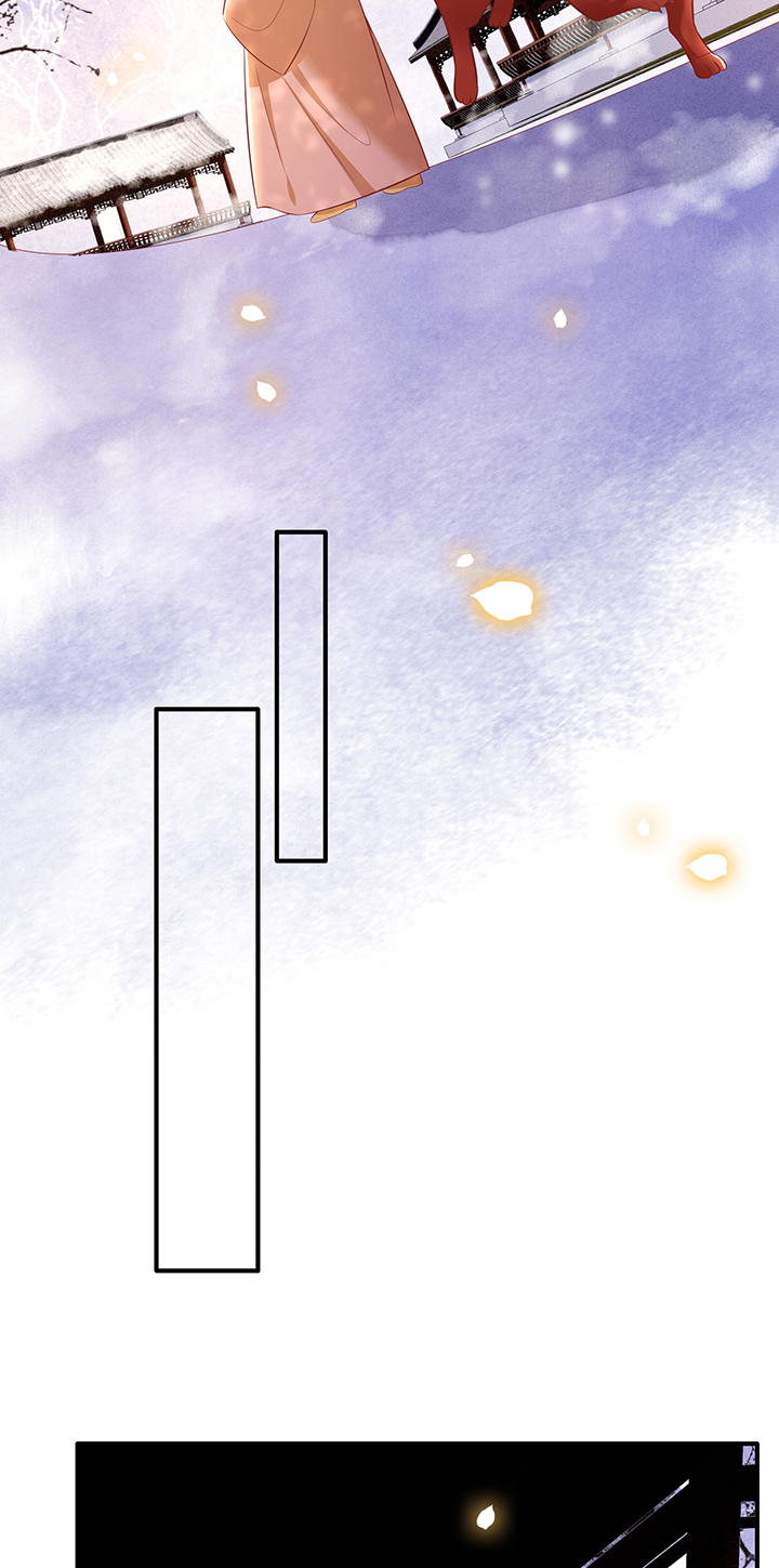 这个王妃路子野全集免费看漫画,第166章：吃了你也不为过吧5图